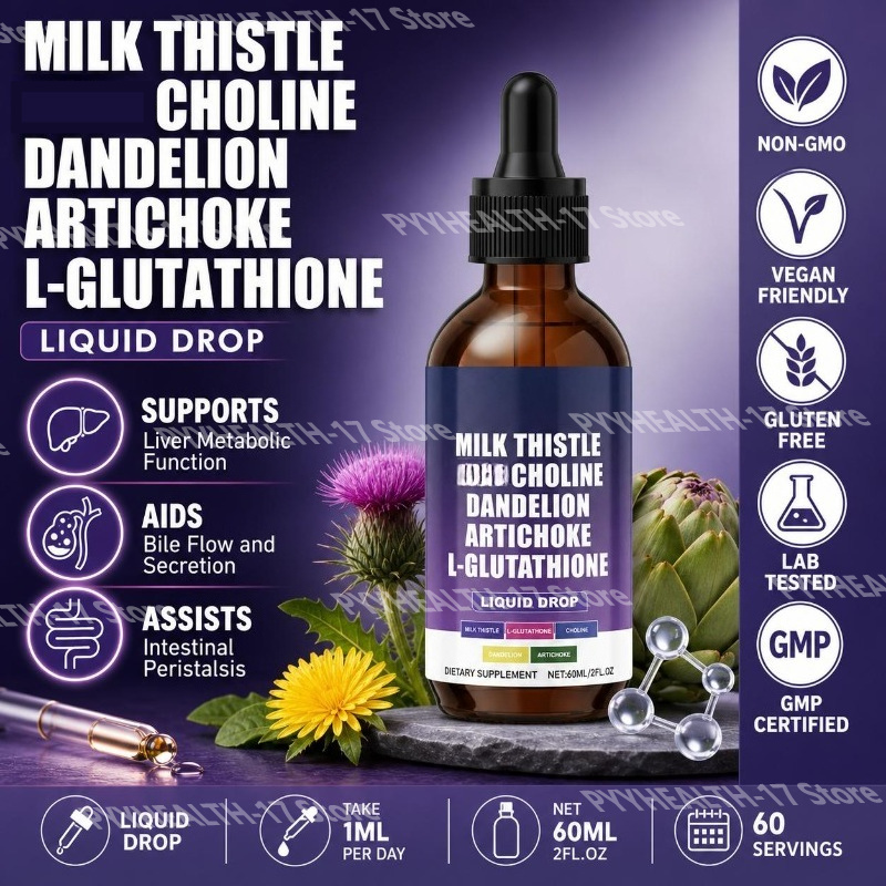 Herbal Wellness Liquid - Жидкие капли Googeer с расторопшей, холином,