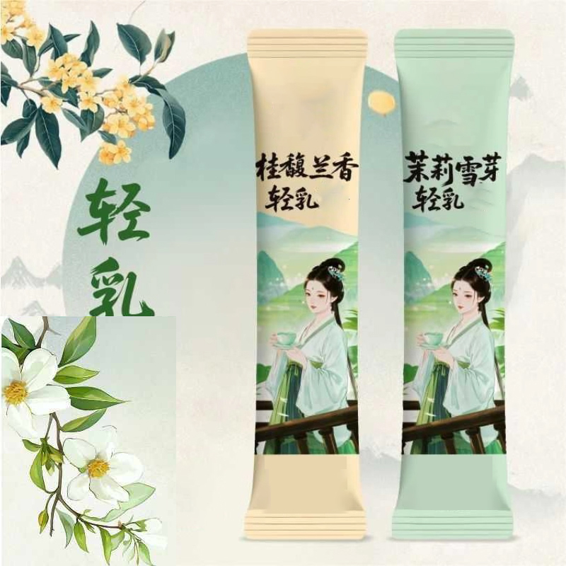 Herbal Wellness Tea - 10 шт. X 20 г/кор., натуральный
