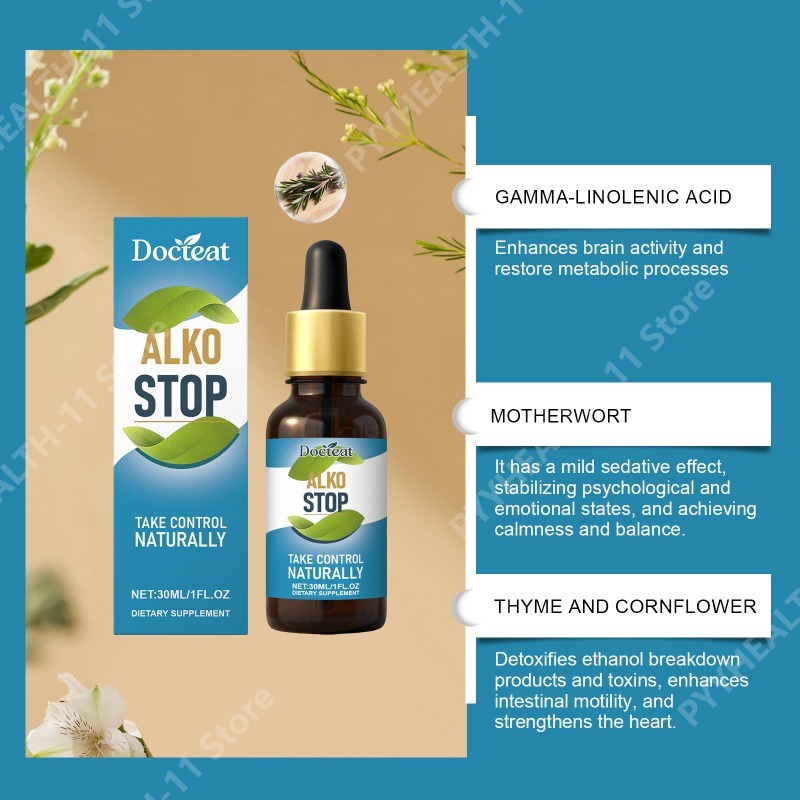 Растительный экстракт в жидких – обзор и цена Herbal Wellness Liquid