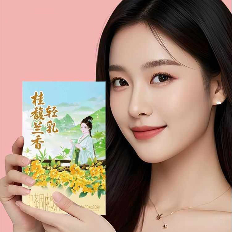 10 шт. X 20 г/кор., натуральны – обзор и цена Herbal Wellness Tea