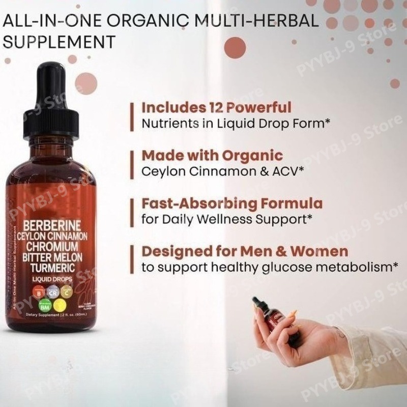Жидкие капли с берберином, хро – обзор и цена Herbal Wellness Liquid